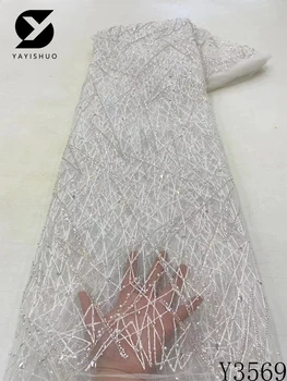 Африканские белые ткани с пайетками ручной работы, Тюлевая ткань с бисером, Кружево с вышивкой жемчугом, Свадебное платье, Высокое качество, Y3569