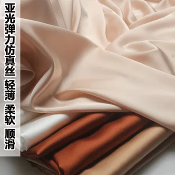 Высококачественная матовая шелковая эластичная атласная шифоновая ткань для одежды, струящееся платье-рубашка, дизайнерская ткань для платья