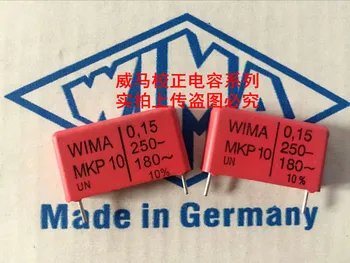 2020 горячая распродажа 10шт/20шт Немецкий конденсатор WIMA MKP10 250V 0,15 МКФ 250V 154 150n P: аудиоконденсатор 22,5 мм Бесплатная доставка