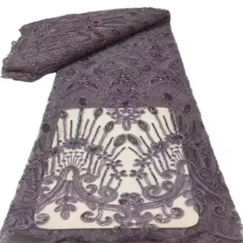 Розовые кружевные ткани с блестками, Африканская кружевная ткань, высококачественная Нигерийская Французская тюлевая сетчатая кружевная ткань для свадебных материалов