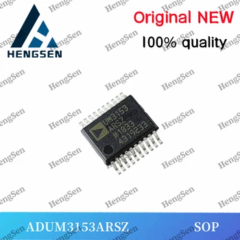 2 шт./лот ADUM3153ARSZ ADUM3153A интегрированный чип 100% новый и оригинальный
