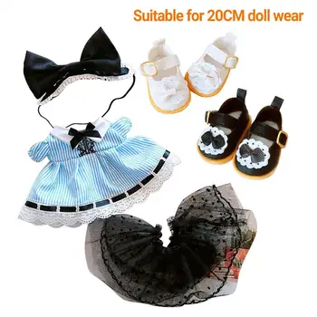 Очаровательные наряды для кукол, юбка для куклы хорошего мастерства, портативные декоративные туфли принцессы из сетчатого материала для кукол