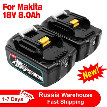 Подходит для Литиевой батареи Makita Makita18V BL1830BL BL1840 BL1850 BL1850B BL1860 Электрический Ключ Электрическая Дрель Электрический К