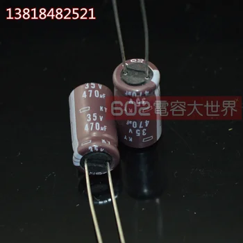 2020 горячая распродажа 20ШТ/50ШТ Оригинальный японский электролитический конденсатор 35v470uf конденсаторы серии 10*20 KY Бесплатная доставка