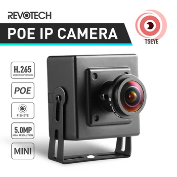 POE Fisheye HD 5MP Мини-Тип IP-Камеры 1620P/1080P Внутренняя Безопасность ONVIF P2P IP CCTV Система видеонаблюдения Cam