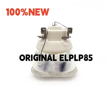100% Новая Оригинальная лампа проектора ELPLP85 для V13H010L85 для CH-TW6200 CH-TW6600 CH-TW6600W EH-TW6600 EH-TW6600W