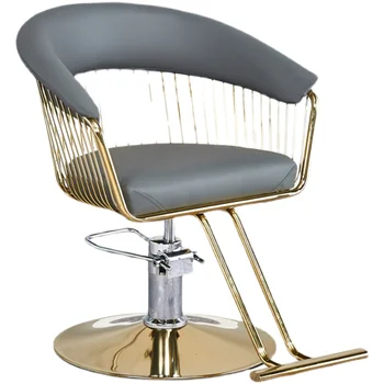 Парикмахерское специальное подъемное кресло для стрижки волос, табурет, мебель для коммерческого салона, Многофункциональные парикмахерские кресла знаменитостей Онлайн