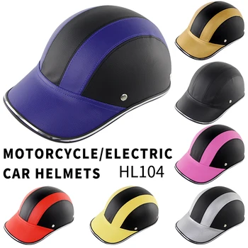 Мотоциклетный защитный шлем с полуоткрытым лицом Винтажная шляпа в стиле бейсболки Кожаная защитная летняя кепка Унисекс Шлем для скутеристов
