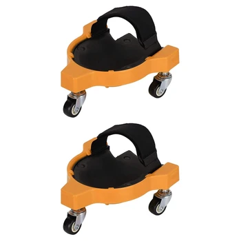 2X Наколенника на колесиках Со встроенной платформой для укладки с пенопластовой подкладкой, универсальный наколенник на колесиках (желтый)