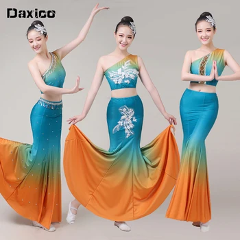 Танцевальный костюм китайского меньшинства Дай данс танец павлина детский женский танцевальный костюм с юбкой в виде рыбьего хвоста, обернутой ягодицами