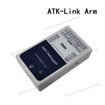 ATK-Link Arm debugger APM32 моделирование/прожиг STM32 однокристальный микрокомпьютер DAP программирования geehy